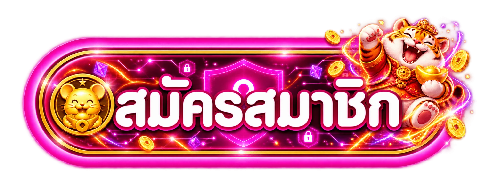ปุ่มทางเข้า PG SLOT ทางเข้าเล่น ตรวจลิงก์และเข้าใช้งานอย่างปลอดภัย